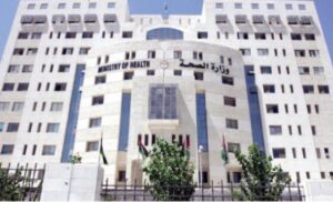 Fabricated report claims closure of West Bank amid spread of the “HMPV” virus