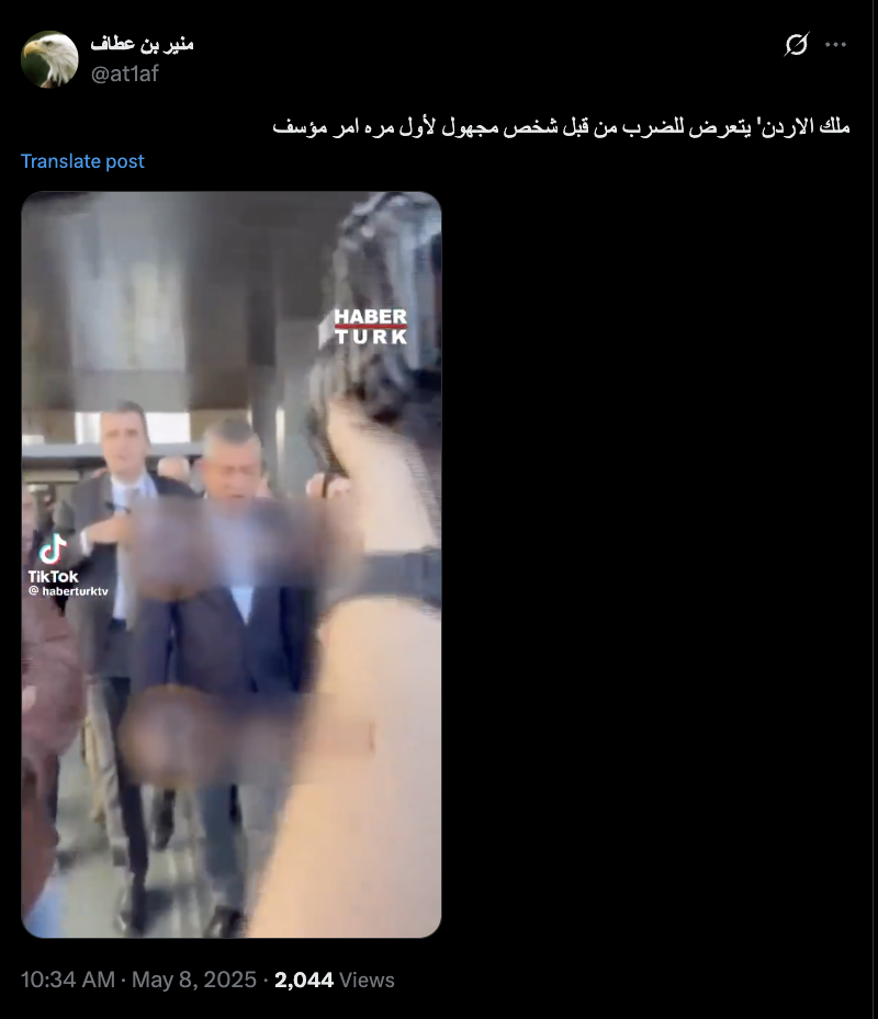 فيديو لتعرض رئيس حزب الشعب الجمهوري التركي أوزغور أوزال للضرب يعاد نشره على أنه لملك الأردن