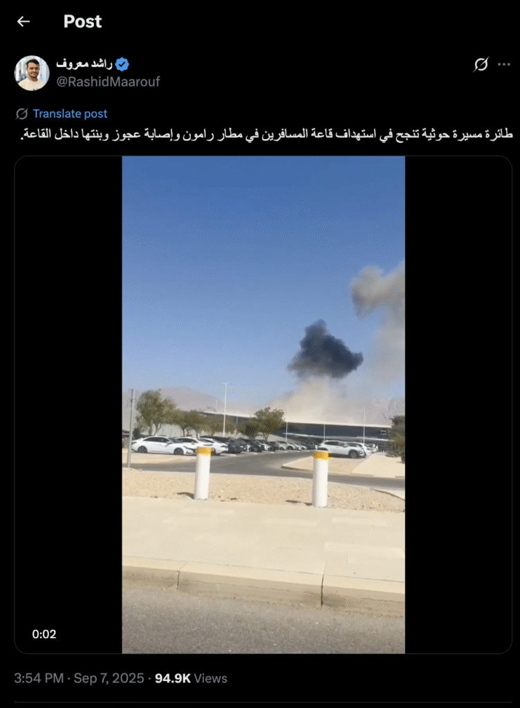 انتشار فيديو قديم لقصف على حيفا مع الادعاء أنه حديث 