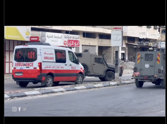 فيديو اعتراض الجيش لمركبة اسعاف قديم من نابلس وليس من غزة