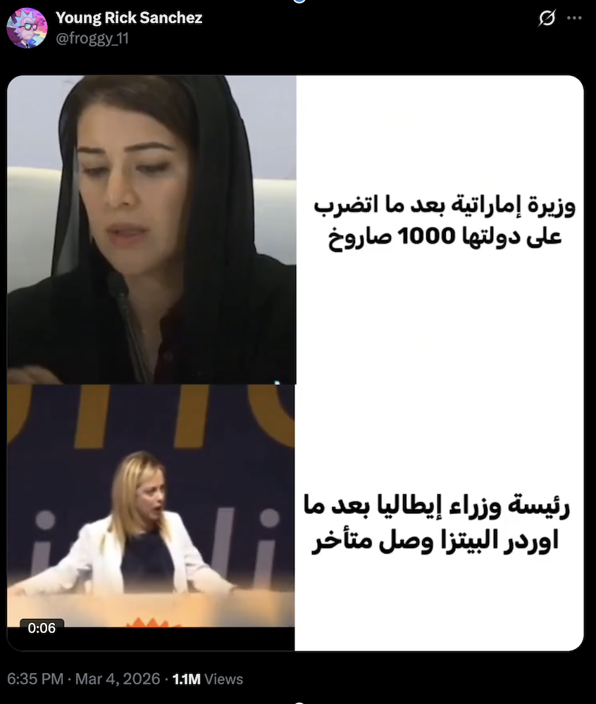 رئيسة وزراء ايطاليا لم تكن غاضبة بسبب طلب البيتزا