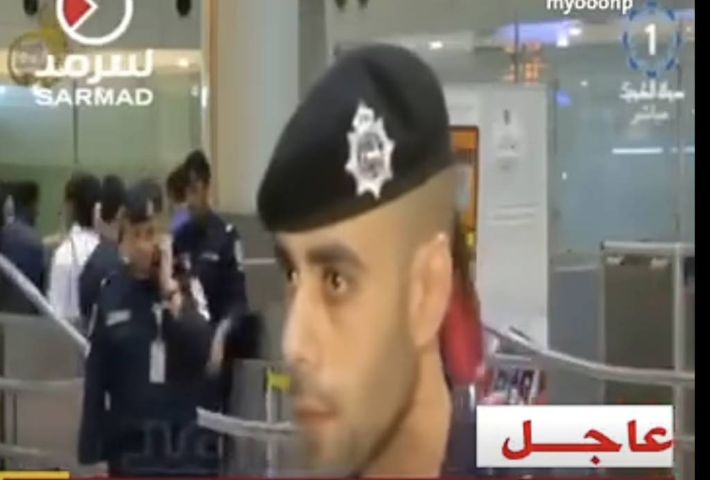 صوت مركب على فيديو قديم لضابط كويتي