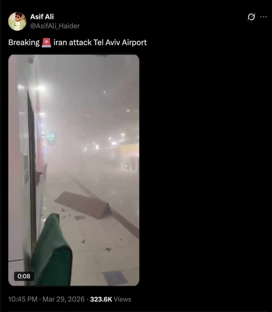 انتشار فيديو لاستهداف في مطار دبي مع الادعاء أنه لمطار تل أبيب 