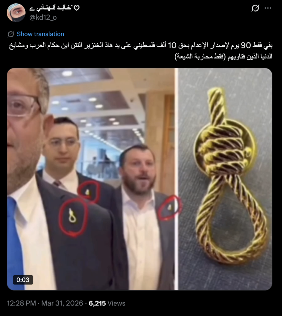 نادي الأسير ينفي ادعاءات بشأن إعدام 10 الاف أسير في سجون الاحتلال 