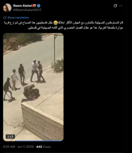 الشابان اللذان تعرضا لاعتداء المستوطنين والجنود في حوارة على قيد الحياة